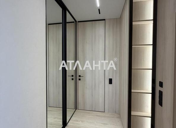 2-комнатная квартира по адресу Шевченко пр. (площадь 65 м²) - imageAlt 18 2-комнатная квартира по адресу Шевченко пр. (площадь 65 м²) - Atlanta.ua - imageAlt 18