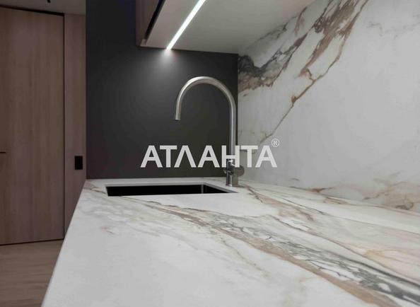 2-комнатная квартира по адресу Шевченко пр. (площадь 65 м²) - imageAlt 20 2-комнатная квартира по адресу Шевченко пр. (площадь 65 м²) - Atlanta.ua - imageAlt 20
