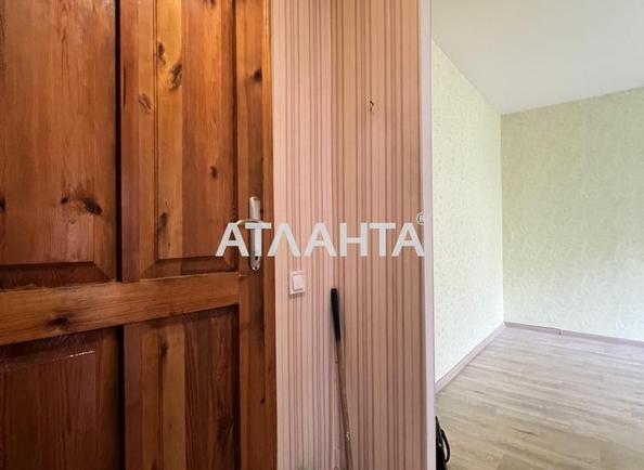 1-комнатная квартира по адресу ул. Ойстраха Давида (площадь 30 м²) - Atlanta.ua - фото 21
