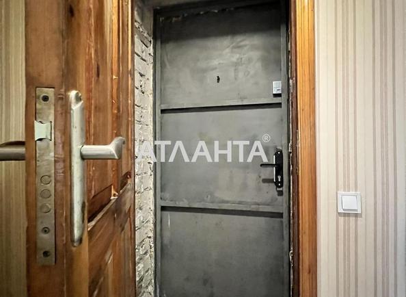 1-комнатная квартира по адресу ул. Ойстраха Давида (площадь 30 м²) - Atlanta.ua - фото 17