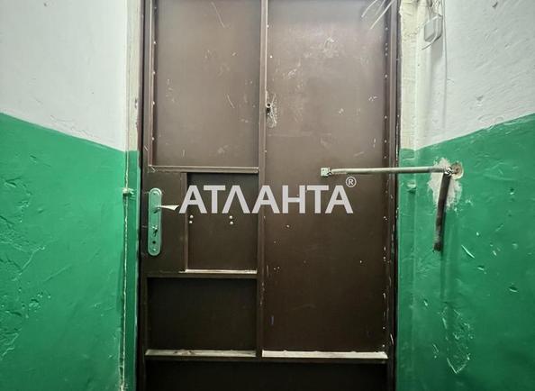 1-комнатная квартира по адресу ул. Ойстраха Давида (площадь 30 м²) - Atlanta.ua - фото 19