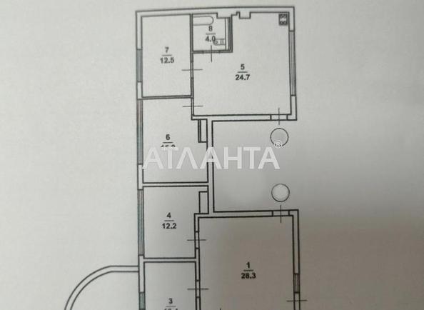 Коммерческая недвижимость по адресу ул. Азарова вице адм. (площадь 126 м²) - фото 4 Коммерческая недвижимость по адресу ул. Азарова вице адм. (площадь 126 м²) - Atlanta.ua - фото 4