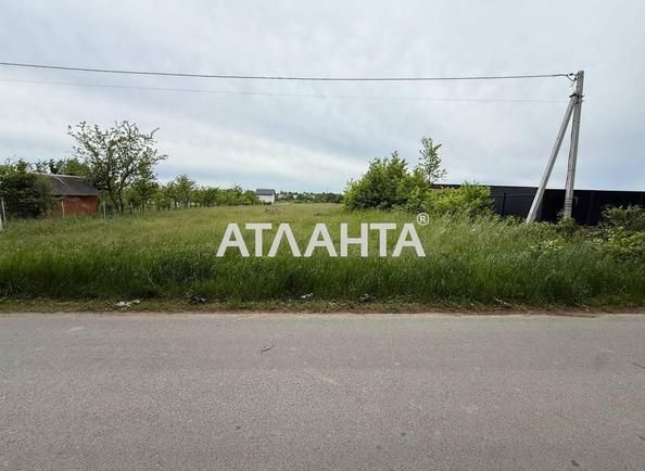 Участок по адресу ул. Ватутина (площадь 15 сот) - Atlanta.ua - imageAlt 2