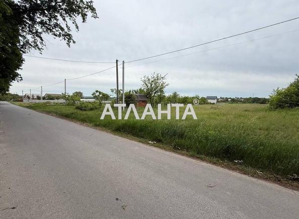 Участок по адресу ул. Ватутина (площадь 15 сот) - Atlanta.ua - imageAlt 5