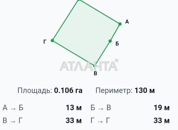 Дом по адресу ул. Цветочная (площадь 170 м²) - imageAlt 15 Дом по адресу ул. Цветочная (площадь 170 м²) - Atlanta.ua - imageAlt 15