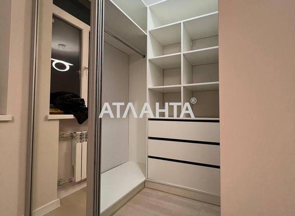 2-комнатная квартира по адресу ул. Градоначальницкая (площадь 50,4 м²) - imageAlt 4 2-комнатная квартира по адресу ул. Градоначальницкая (площадь 50,4 м²) - Atlanta.ua - imageAlt 4