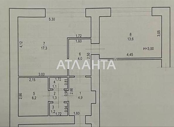 2-комнатная квартира по адресу ул. Градоначальницкая (площадь 50,4 м²) - imageAlt 17 2-комнатная квартира по адресу ул. Градоначальницкая (площадь 50,4 м²) - Atlanta.ua - imageAlt 17