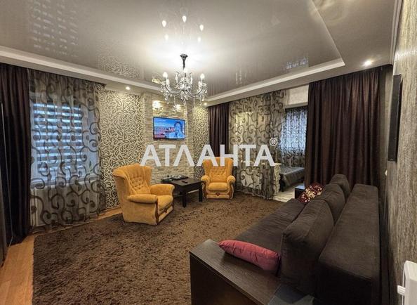 1-комнатная квартира по адресу ул. Вильямса ак. (площадь 42,7 м²) 1-комнатная квартира по адресу ул. Вильямса ак. (площадь 42,7 м²) - Atlanta.ua
