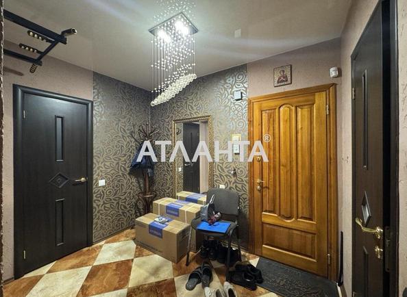 1-комнатная квартира по адресу ул. Вильямса ак. (площадь 42,7 м²) - фото 8 1-комнатная квартира по адресу ул. Вильямса ак. (площадь 42,7 м²) - Atlanta.ua - фото 8