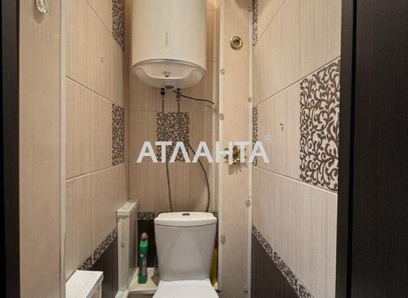 1-комнатная квартира по адресу ул. Вильямса ак. (площадь 42,7 м²) - фото 17 1-комнатная квартира по адресу ул. Вильямса ак. (площадь 42,7 м²) - Atlanta.ua - фото 17