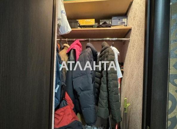 1-комнатная квартира по адресу ул. Вильямса ак. (площадь 42,7 м²) - фото 19 1-комнатная квартира по адресу ул. Вильямса ак. (площадь 42,7 м²) - Atlanta.ua - фото 19