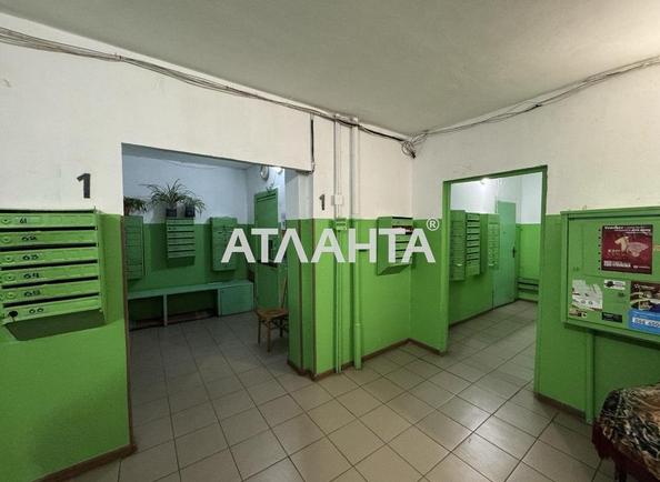 1-комнатная квартира по адресу ул. Вильямса ак. (площадь 42,7 м²) - фото 23 1-комнатная квартира по адресу ул. Вильямса ак. (площадь 42,7 м²) - Atlanta.ua - фото 23