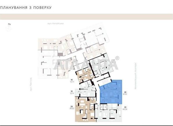 2-комнатная квартира по адресу Китайская ул. (площадь 81,9 м²) - imageAlt 3 2-комнатная квартира по адресу Китайская ул. (площадь 81,9 м²) - Atlanta.ua - imageAlt 3