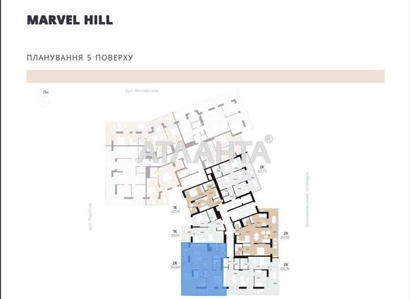 2-комнатная квартира по адресу Китайская ул. (площадь 86,8 м²) - imageAlt 3 2-комнатная квартира по адресу Китайская ул. (площадь 86,8 м²) - Atlanta.ua - imageAlt 3