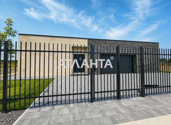 Дом по адресу (площадь 265 м²) Дом по адресу (площадь 265 м²) - Atlanta.ua