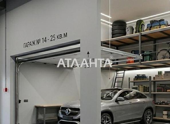 Коммерческая недвижимость по адресу ул. Стрийська (площадь 25 м²) - Atlanta.ua