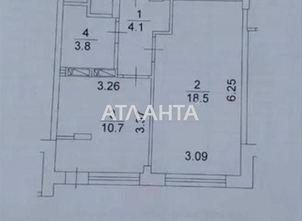 1-комнатная квартира по адресу ул. Александровская (площадь 37,5 м²) - Atlanta.ua - imageAlt 20
