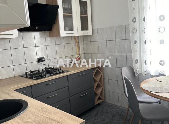 Многокомнатная квартира по адресу ул. Повитряная (площадь 76 м²) - Atlanta.ua