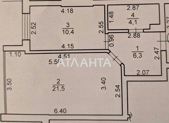 1-комнатная квартира по адресу Городоцкая ул.   (площадь 43 м²) - Atlanta.ua - imageAlt 10