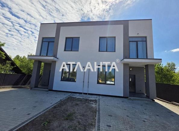 Дом по адресу ул. Сияние (площадь 124 м²) - Atlanta.ua