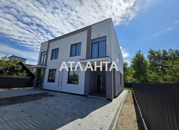 Дом по адресу ул. Сияние (площадь 124 м²) - Atlanta.ua - imageAlt 2