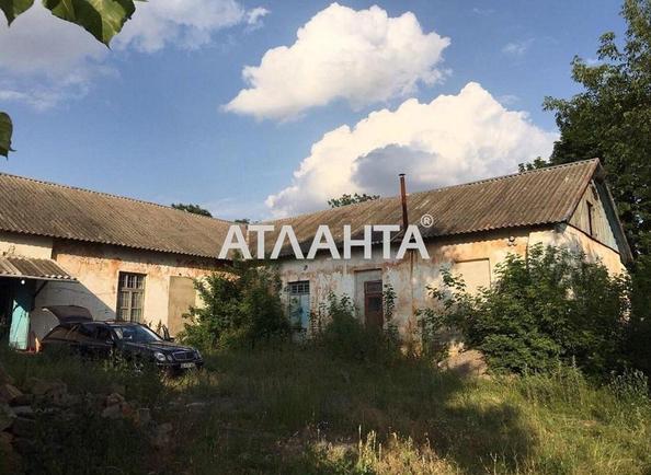 Комерційна нерухомість за адресою вул. Шахтерська (площа 658,2 м²) - Atlanta.ua