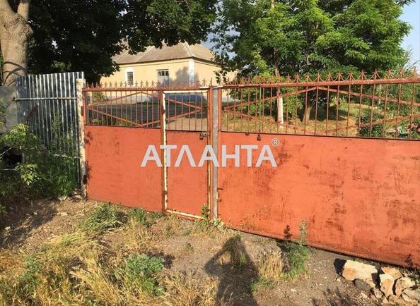 Комерційна нерухомість за адресою вул. Шахтерська (площа 658,2 м²) - Atlanta.ua - фото 5