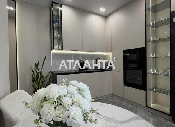 1-комнатная квартира по адресу ул. Вильямса ак. (площадь 43,8 м²) - фото 4 1-комнатная квартира по адресу ул. Вильямса ак. (площадь 43,8 м²) - Atlanta.ua - фото 4
