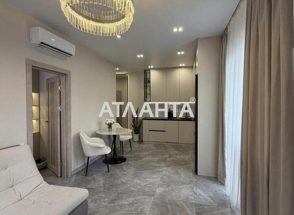 1-комнатная квартира по адресу ул. Вильямса ак. (площадь 43,8 м²) - фото 5 1-комнатная квартира по адресу ул. Вильямса ак. (площадь 43,8 м²) - Atlanta.ua - фото 5