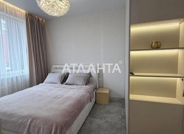1-комнатная квартира по адресу ул. Вильямса ак. (площадь 43,8 м²) - фото 9 1-комнатная квартира по адресу ул. Вильямса ак. (площадь 43,8 м²) - Atlanta.ua - фото 9