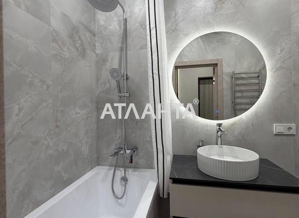 1-комнатная квартира по адресу ул. Вильямса ак. (площадь 43,8 м²) - фото 11 1-комнатная квартира по адресу ул. Вильямса ак. (площадь 43,8 м²) - Atlanta.ua - фото 11