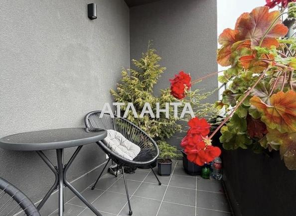 1-комнатная квартира по адресу ул. Вильямса ак. (площадь 43,8 м²) - фото 12 1-комнатная квартира по адресу ул. Вильямса ак. (площадь 43,8 м²) - Atlanta.ua - фото 12