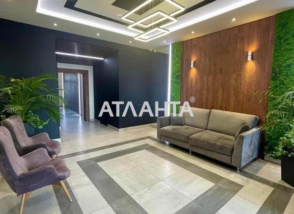 1-комнатная квартира по адресу ул. Вильямса ак. (площадь 43,8 м²) - фото 14 1-комнатная квартира по адресу ул. Вильямса ак. (площадь 43,8 м²) - Atlanta.ua - фото 14