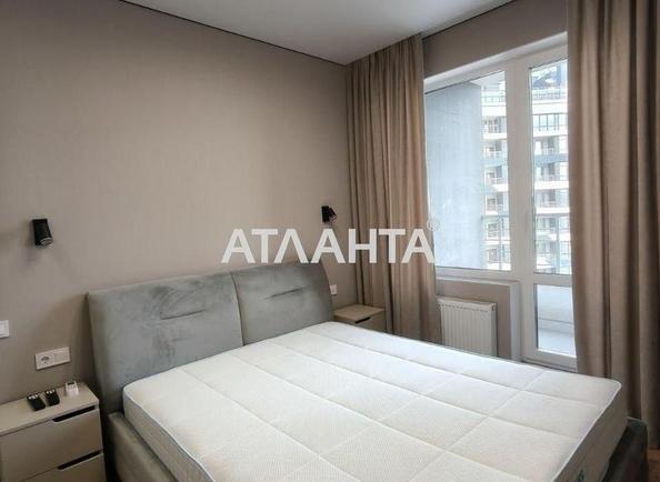 1-кімнатна квартира за адресою Курортний пров. (площа 38 м²) - Atlanta.ua