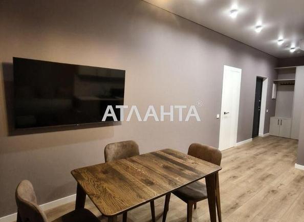 1-кімнатна квартира за адресою Курортний пров. (площа 38 м²) - Atlanta.ua - imageAlt 7