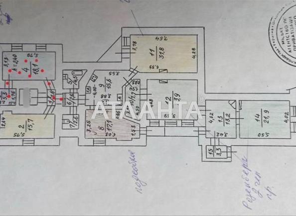 Коммунальная квартира по адресу ул. Канатная (площадь 18,1 м²) - Atlanta.ua - imageAlt 6