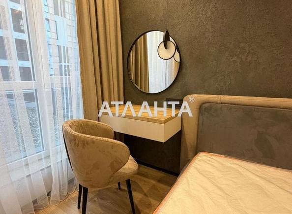 1-комнатная квартира по адресу ул. Героев Майдана (площадь 36 м²) - Atlanta.ua - imageAlt 4