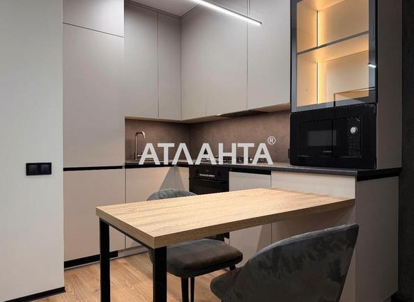 1-комнатная квартира по адресу ул. Героев Майдана (площадь 36 м²) - Atlanta.ua - imageAlt 5