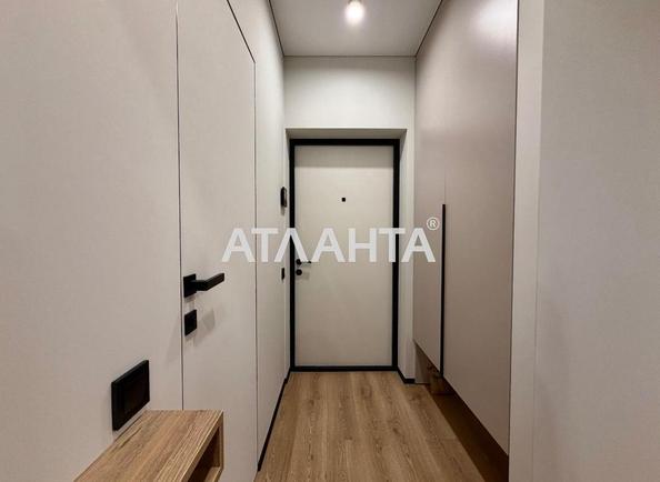 1-комнатная квартира по адресу ул. Героев Майдана (площадь 36 м²) - Atlanta.ua - imageAlt 10