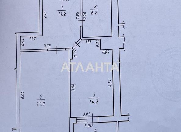 1-комнатная квартира по адресу ул. Величковського (площадь 56,8 м²) - Atlanta.ua - imageAlt 13