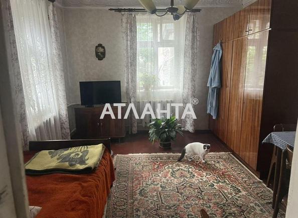 Дом по адресу ул. Ромашковая (площадь 44 м²) - Atlanta.ua - imageAlt 7