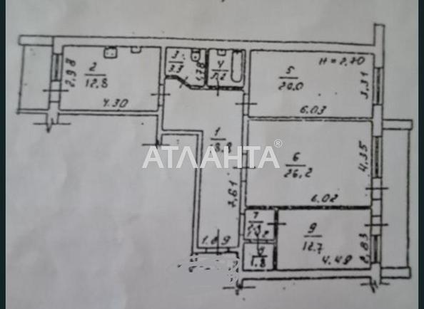 3-комнатная квартира по адресу Вишневского ген. Пер. (площадь 107,5 м²) - Atlanta.ua - фото 8