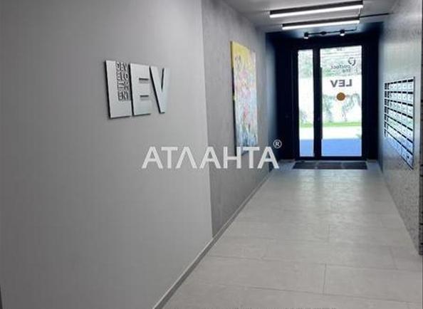 3-комнатная квартира по адресу ул. Галицкая (площадь 76,0 м²) - Atlanta.ua - imageAlt 2