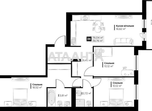 3-комнатная квартира по адресу ул. Галицкая (площадь 76,0 м²) - Atlanta.ua - imageAlt 12