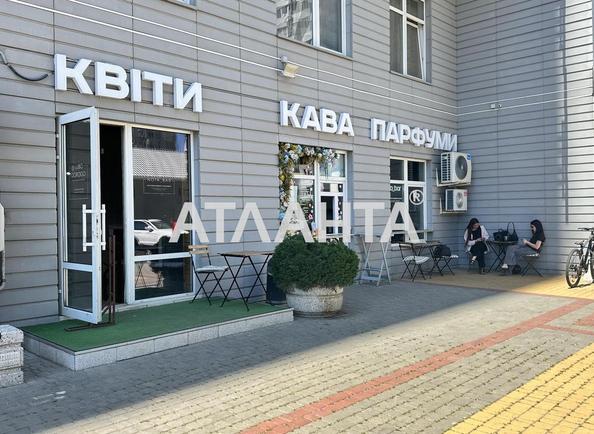 1-комнатная квартира по адресу Люстдорфская дор. (площадь 35,6 м²) - Atlanta.ua - imageAlt 15