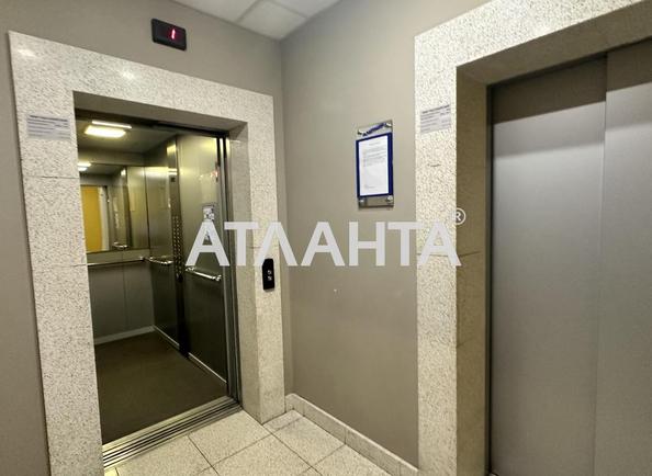 1-комнатная квартира по адресу Люстдорфская дор. (площадь 35,6 м²) - Atlanta.ua - imageAlt 17