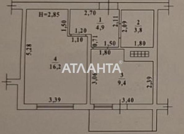 1-комнатная квартира по адресу Люстдорфская дор. (площадь 35,6 м²) - Atlanta.ua - imageAlt 21