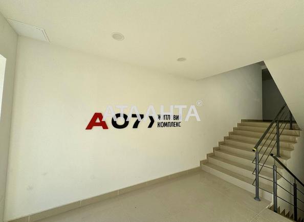 3-комнатная квартира по адресу ул. Слободская (площадь 68,3 м²) - imageAlt 2 3-комнатная квартира по адресу ул. Слободская (площадь 68,3 м²) - Atlanta.ua - imageAlt 2
