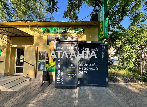 3-комнатная квартира по адресу ул. Слободская (площадь 68,3 м²) - imageAlt 24 3-комнатная квартира по адресу ул. Слободская (площадь 68,3 м²) - Atlanta.ua - imageAlt 24