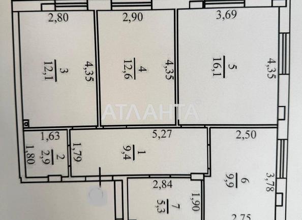3-комнатная квартира по адресу ул. Слободская (площадь 68,3 м²) - imageAlt 13 3-комнатная квартира по адресу ул. Слободская (площадь 68,3 м²) - Atlanta.ua - imageAlt 13